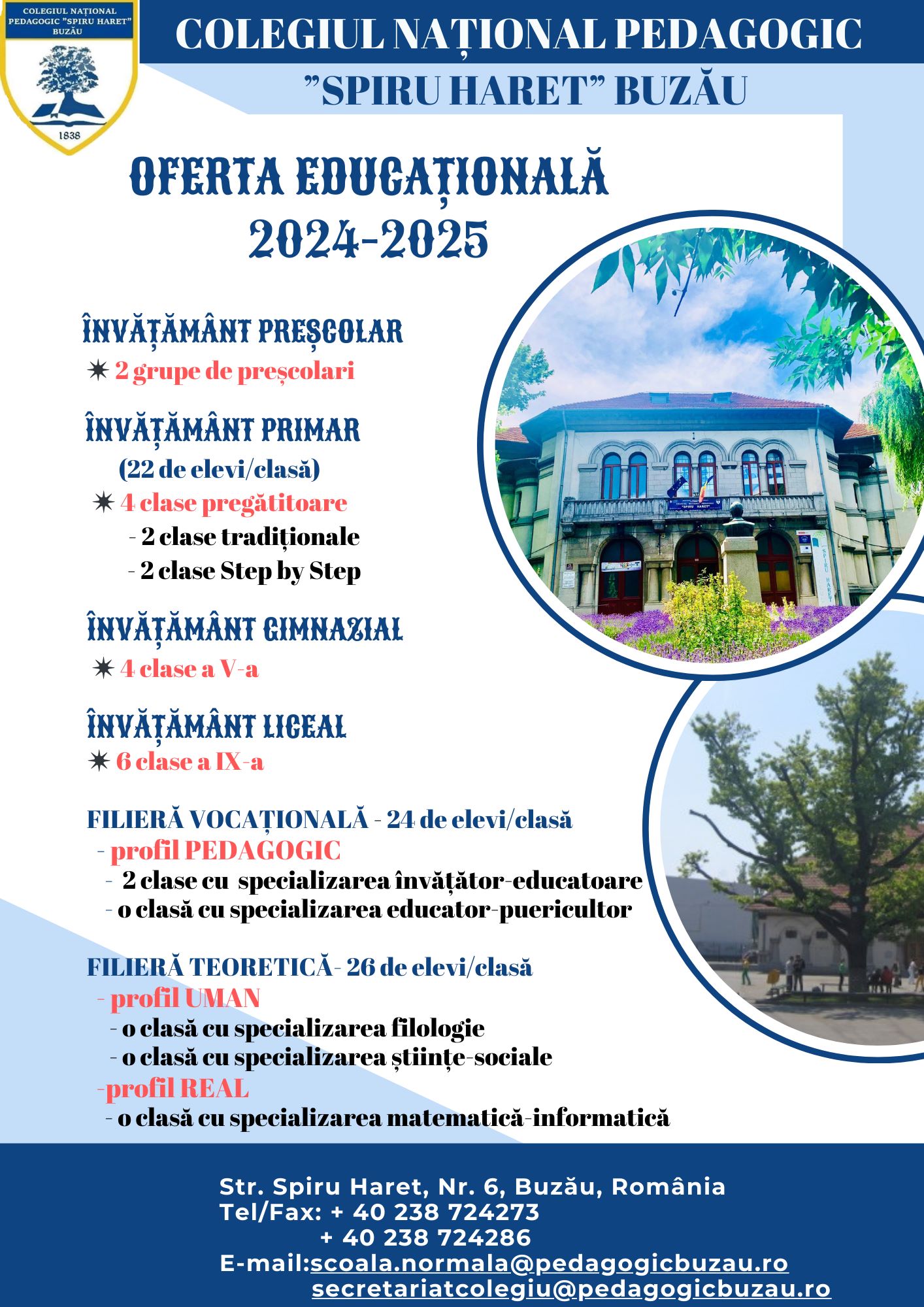 oferta educationala.jpg